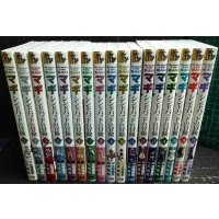 マギ シンドバッドの冒険 1-17巻★大高忍 大寺義史★裏少年サンデーコミックス