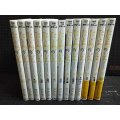 たいようのいえ 全13巻★タアモ★デザートコミックス