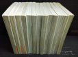 画像2: たいようのいえ 全13巻★タアモ★デザートコミックス (2)