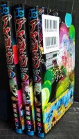 画像2: アヤシモン 全3巻★賀来ゆうじ★ジャンプコミックス (2)