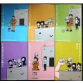 ひらめきはつめちゃん 全6巻★大沖★BLADEコミックス