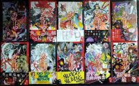 あやしや 全10巻★坂ノ睦★ゲッサン少年サンデーコミックス