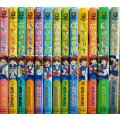 成恵の世界 全13巻★丸川トモヒロ★カドカワコミックス・エース