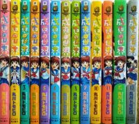 成恵の世界 全13巻★丸川トモヒロ★カドカワコミックス・エース