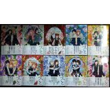 あの娘にキスと白百合を 全10巻★缶乃★MFコミックス アライブシリーズ