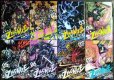 画像1: ZINGNIZE ジンナイズ 1-8巻★わらいなく★リュウコミックス (1)