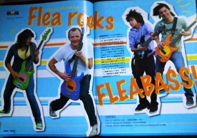画像2: BASS MAGAZINE ベース・マガジン 2009年5月号★Flea rocks FLEA BASS