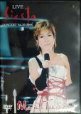 画像1: DVD★LIVE fiesta★高橋真梨子★ブックレット難アリ (1)