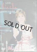 DVD★LIVE fiesta★高橋真梨子★ブックレット難アリ