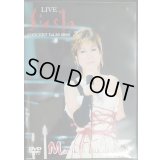 DVD★LIVE fiesta★高橋真梨子★ブックレット難アリ
