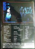 画像2: DVD★LIVE fiesta★高橋真梨子★ブックレット難アリ (2)