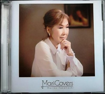 画像1: 2CD★MariCovers 初回限定盤★高橋真梨子
