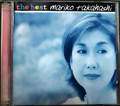 画像1: 2CD★the best★高橋真梨子