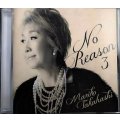 CD★No Reason 3 洋樂想ひ★高橋真梨子