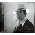 CD★アニバーサリー45★小林旭