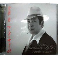 CD★アニバーサリー45★小林旭