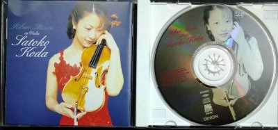 画像3: CD★川の流れのように 美空ひばり・オン・ヴァイオリン★幸田聡子