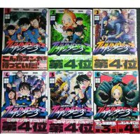 サンダー3 1-6巻★池田祐輝★KCデラックス
