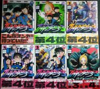 サンダー3 1-6巻★池田祐輝★KCデラックス