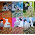 高良くんと天城くん 1-5巻・1.5巻　6冊 ★はなげのまい