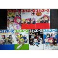 コハエース 全7冊★経験値 TYPE-MOON★角川コミックス・エース