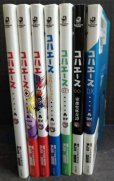 画像2: コハエース 全7冊★経験値 TYPE-MOON★角川コミックス・エース (2)