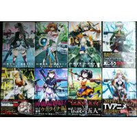 魔法少女特殊戦あすか 1-8巻★刻夜セイゴ 深見真 田村尚也★ビッグガンガンコミックス