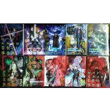 ロード・エルメロイII世の事件簿 全10巻★三田誠★TYPE-MOON BOOKS