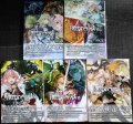 フェイト/アポクリファ 全5巻★東出祐一郎★TYPE-MOON BOOKS