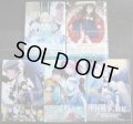 Fate/Prototype 蒼銀のフラグメンツ 全5巻★桜井光 TYPE-MOON