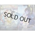 Fate/Requiem フェイト/レクイエム 1-2巻 星巡る少年/懐想都市新宿★星空めてお★TYPE-MOON BOOKS