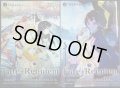 Fate/Requiem フェイト/レクイエム 1-2巻 星巡る少年/懐想都市新宿★星空めてお★TYPE-MOON BOOKS