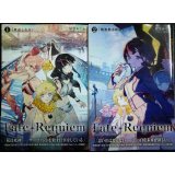 Fate/Requiem フェイト/レクイエム 1-2巻 星巡る少年/懐想都市新宿★星空めてお★TYPE-MOON BOOKS