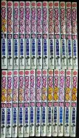 画像1: かってに改蔵 全26巻★久米田康冶★少年サンデーコミックス (1)