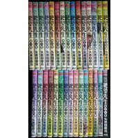 さよなら絶望先生 全30巻★久米田康治★少年マガジンコミックス