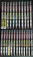 画像1: ユーベルブラット Ubel Blatt 全24巻★塩野干支郎次★ヤングガンガンコミックス (1)