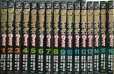 画像1: 仮面ライダーSPIRITS 全16巻★村枝賢一 石ノ森章太郎★マガジンZコミックス (1)