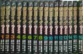 仮面ライダーSPIRITS 全16巻★村枝賢一 石ノ森章太郎★マガジンZコミックス