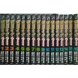 仮面ライダーSPIRITS 全16巻★村枝賢一 石ノ森章太郎★マガジンZコミックス