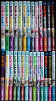 画像1: アンデッドアンラック 全27巻★戸塚慶文★ジャンプコミックス (1)