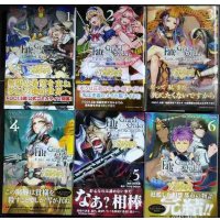 Fate/Grand Order Epic of Remnant 亜種特異点II 伝承地底世界 アガルタ アガルタの女 全6巻★武中英雄 TYPE-MOON★角川コミックス・エース