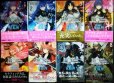 画像1: Fate/Grand Order Epic of Remnant 亜種特異点EX 深海電脳楽土 SE.RA.PH 1-8巻★西出ケンゴロー TYPE-MOON★角川コミックス・エース (1)