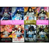 Fate/Grand Order Epic of Remnant 亜種特異点EX 深海電脳楽土 SE.RA.PH 1-8巻★西出ケンゴロー TYPE-MOON★角川コミックス・エース