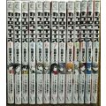 カゲロウデイズ 全13巻★佐藤まひろ じん★MFコミックス ジーンシリーズ