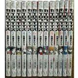 カゲロウデイズ 全13巻★佐藤まひろ じん★MFコミックス ジーンシリーズ