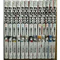カゲロウデイズ 全13巻★佐藤まひろ じん★MFコミックス ジーンシリーズ