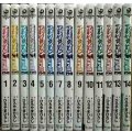 Fate/kaleid liner プリズマ・イリヤ ドライ!! 1-14巻★ひろやまひろし TYPE-MOON★角川コミックス・エース