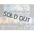 菌と鉄 1-7巻★片山あやか★講談社コミックス
