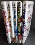 画像2: Fate/kaleid liner プリズマ・イリヤ ツヴァイ! 全5巻★ひろやまひろし TYPE-MOON★角川コミックス・エース (2)
