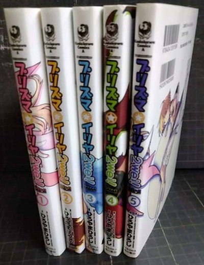 画像2: Fate/kaleid liner プリズマ・イリヤ ツヴァイ! 全5巻★ひろやまひろし TYPE-MOON★角川コミックス・エース